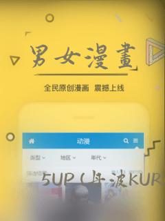 杀戮追踪漫画完整版免费免费阅读