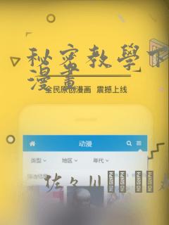 致橡树经典名句