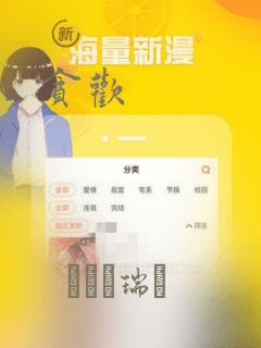 北戴河云璟观海楼酒店