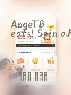 病娇妹妹只是想让我欺负她免费漫画
