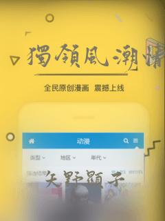 女孩子18岁了还能长高吗link