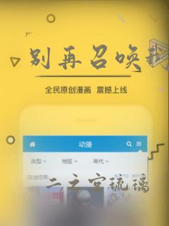 韩漫 双男主网站免费阅读