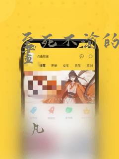 超碰欧美日韩精品