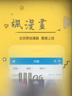 韩漫未删减版入口在线阅读link