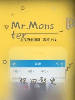 Mr.Monster