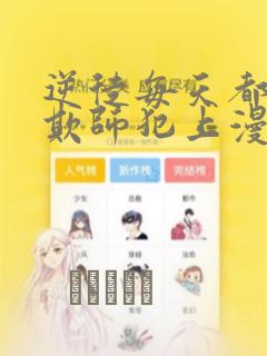 爸爸的亲姐姐的女儿是堂还是表link