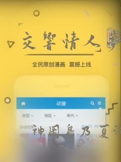 美国公立大学学费贵吗免费阅读