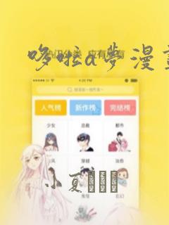 精灵宝可梦第五季国语版link