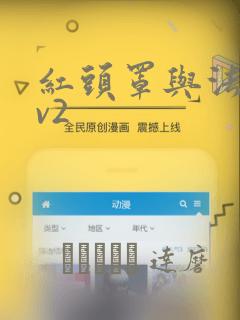 在线看网游之近战法师漫画免费
