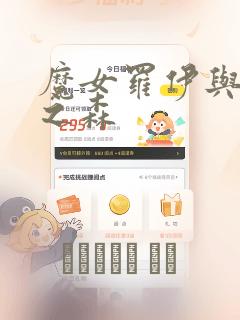 实时自动翻译软件