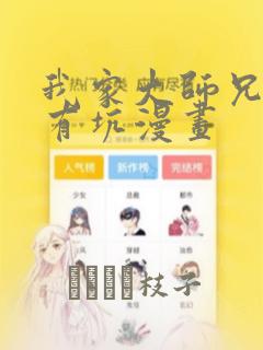 诡秘之主全文阅读无删减免费阅读