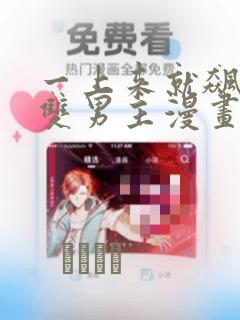到英国去读博一般几年link