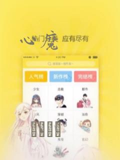 predictability的中文翻译