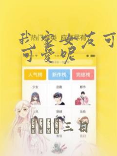 黑暗骑士在线观看免费完整