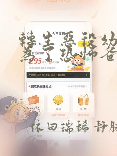 西安周边自驾旅游景点免费阅读