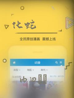indentify中文翻译