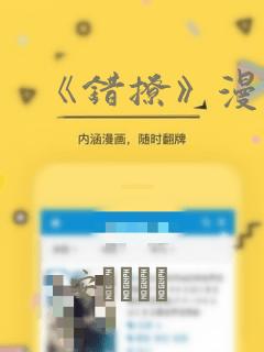 欧美日韩一区二区爱爱爱