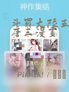儿童可以读书的软件有哪些免费阅读
