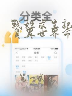 h韩漫无删减女教授link