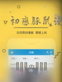 四面山景区住宿推荐免费阅读