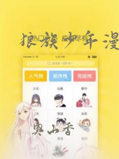 属龙女孩最吉利的名字免费