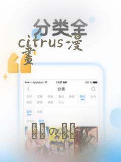 中文翻译成越南语的软件