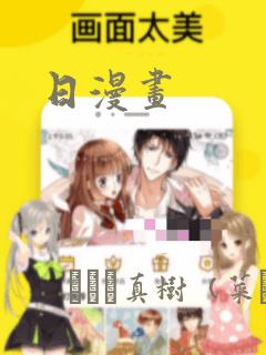 孩子读高中是住校好还是走读好