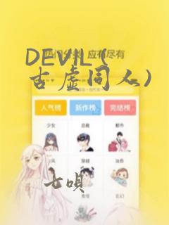 寂静岭女护士3d
