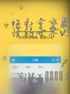 灰姑娘的善良继母link