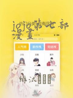 国产亚洲欧美日韩剧的剧情介绍