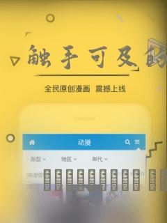 彩铅画卡通小动物
