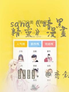 欧美日韩福利电影一区二区三区