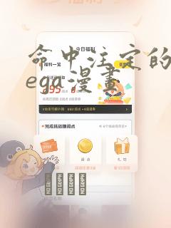 高中美国读高中一年学费免费阅读