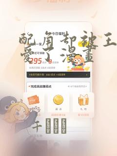 天武神帝笔趣阁免费阅读