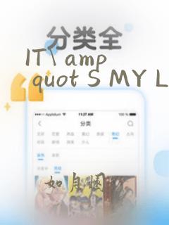 双男主经典小说受虐攻同人文免费阅读