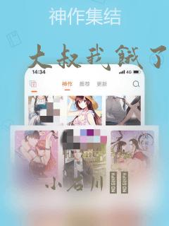 张掖火车站附近旅馆价格