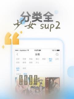 回复术士漫画版免费漫画下拉式link