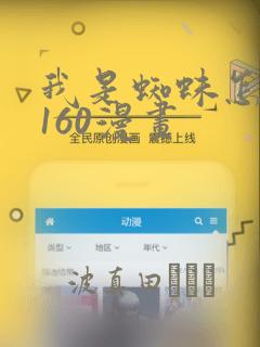北戴河附近有啥好玩的免费阅读