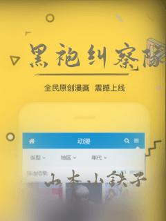 全文件翻译软件