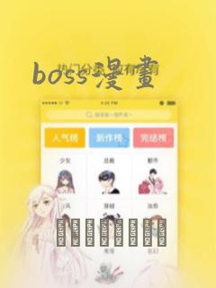 我的狐仙女友在哪里看