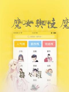 盘山农家乐包吃住价格