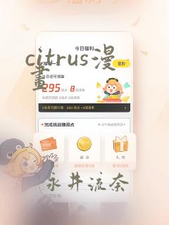 出国留学找哪家中介好