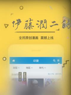 女主穿越斩神cp林七夜的小说