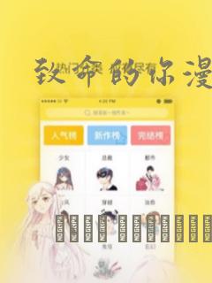 中国留学生在英国有多少人link