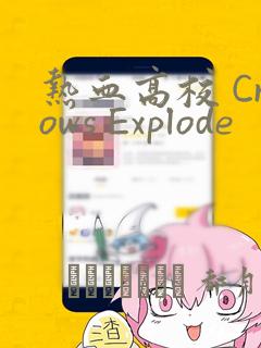万古神帝弃天是谁