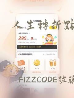 动漫我家大师兄有点靠谱link