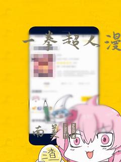 秦皇岛到昌黎的火车时刻表查询