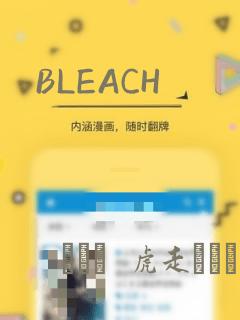 天津私立高中和公立高中的区别免费阅读
