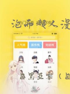 小说一键生成动画视频免费软件