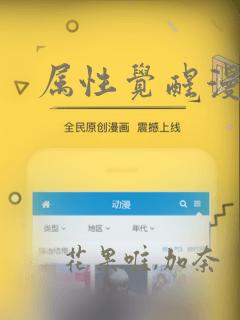 美国的移民需要多少钱免费阅读
